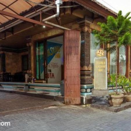 库塔瑟加拉苦行僧酒店 庫塔 外观 照片